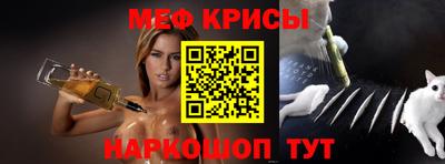 герыч Ачхой-Мартан